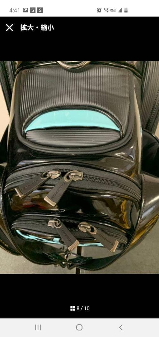 SCOTTY CAMERON キャディバッグ ブラック・ターコイズ