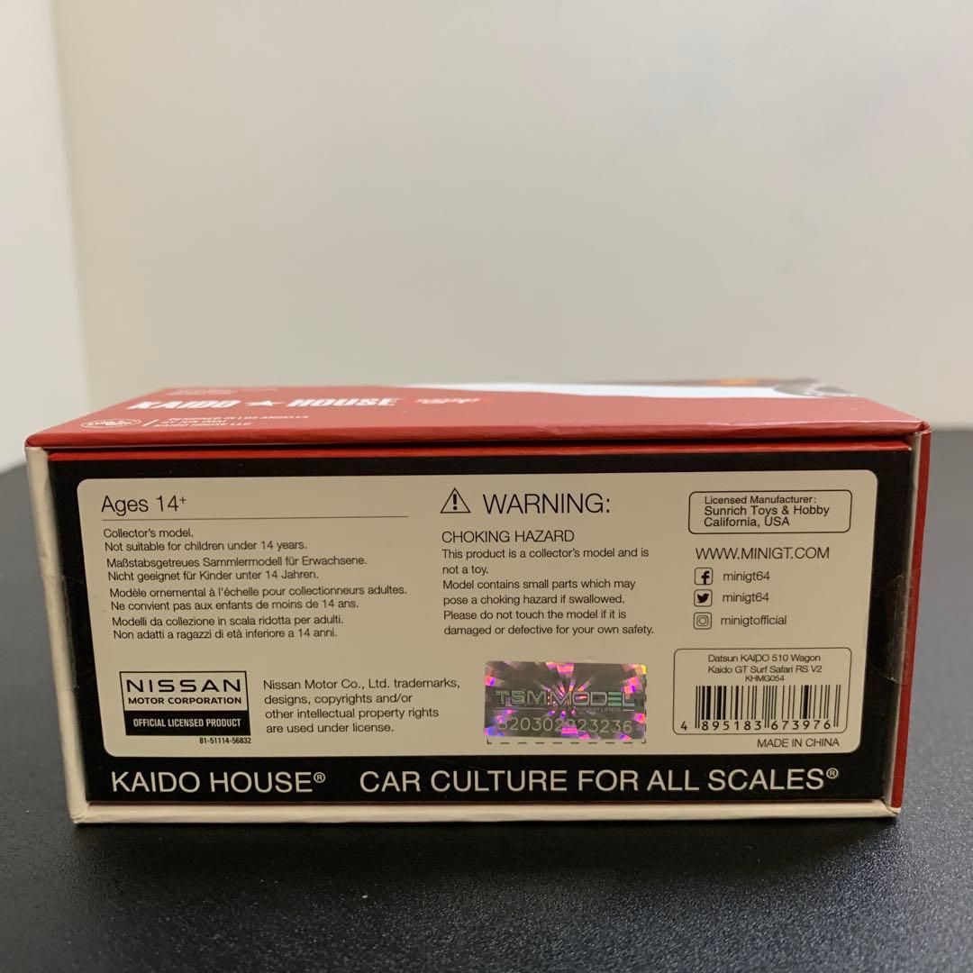 未開封　MINIGT 街道ハウス　DATSUN KAIDO 510 WAGON