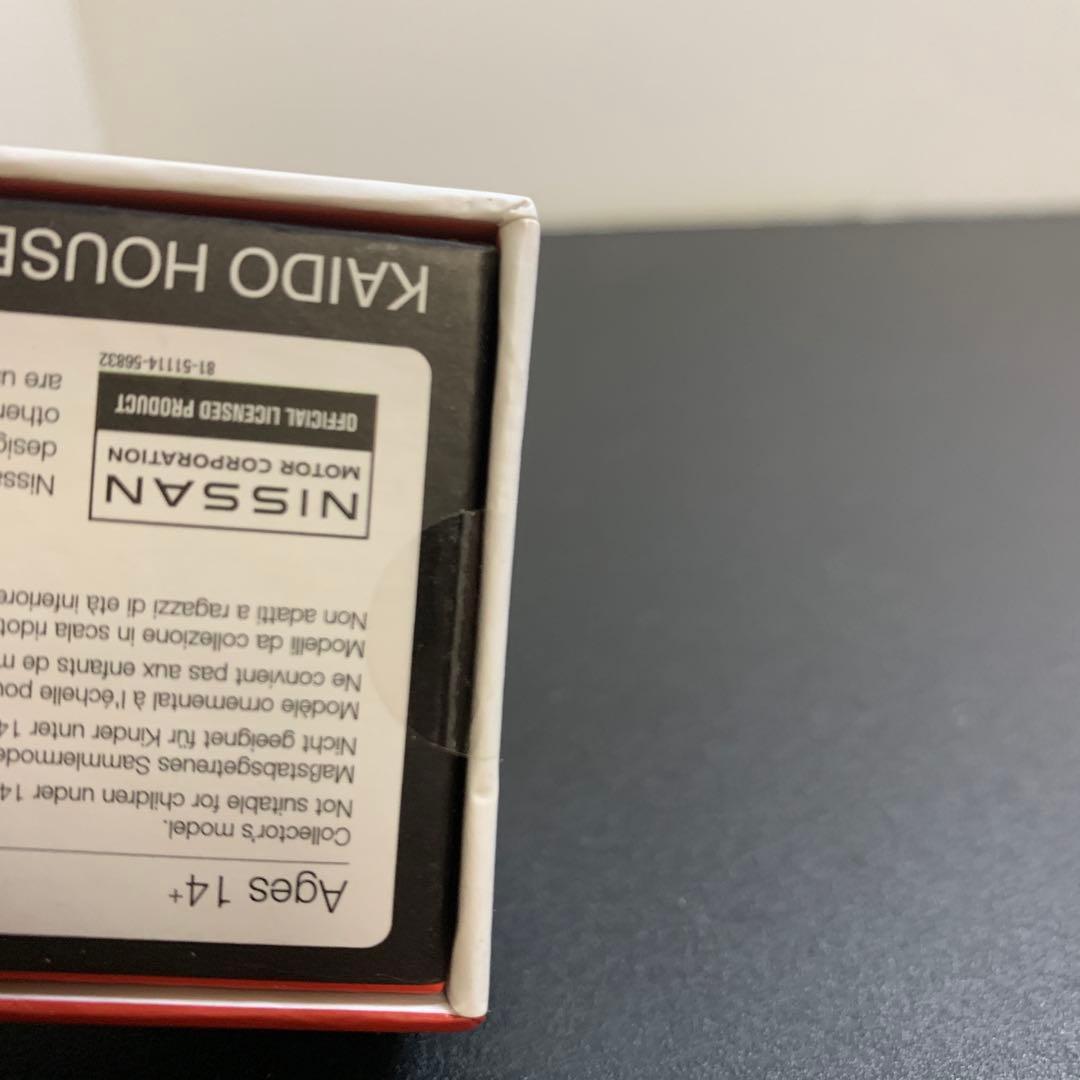 未開封　MINIGT 街道ハウス　DATSUN KAIDO 510 WAGON