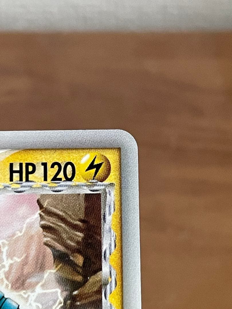 オーダイル δ ★ 拡張パック さいはての攻防 026/068