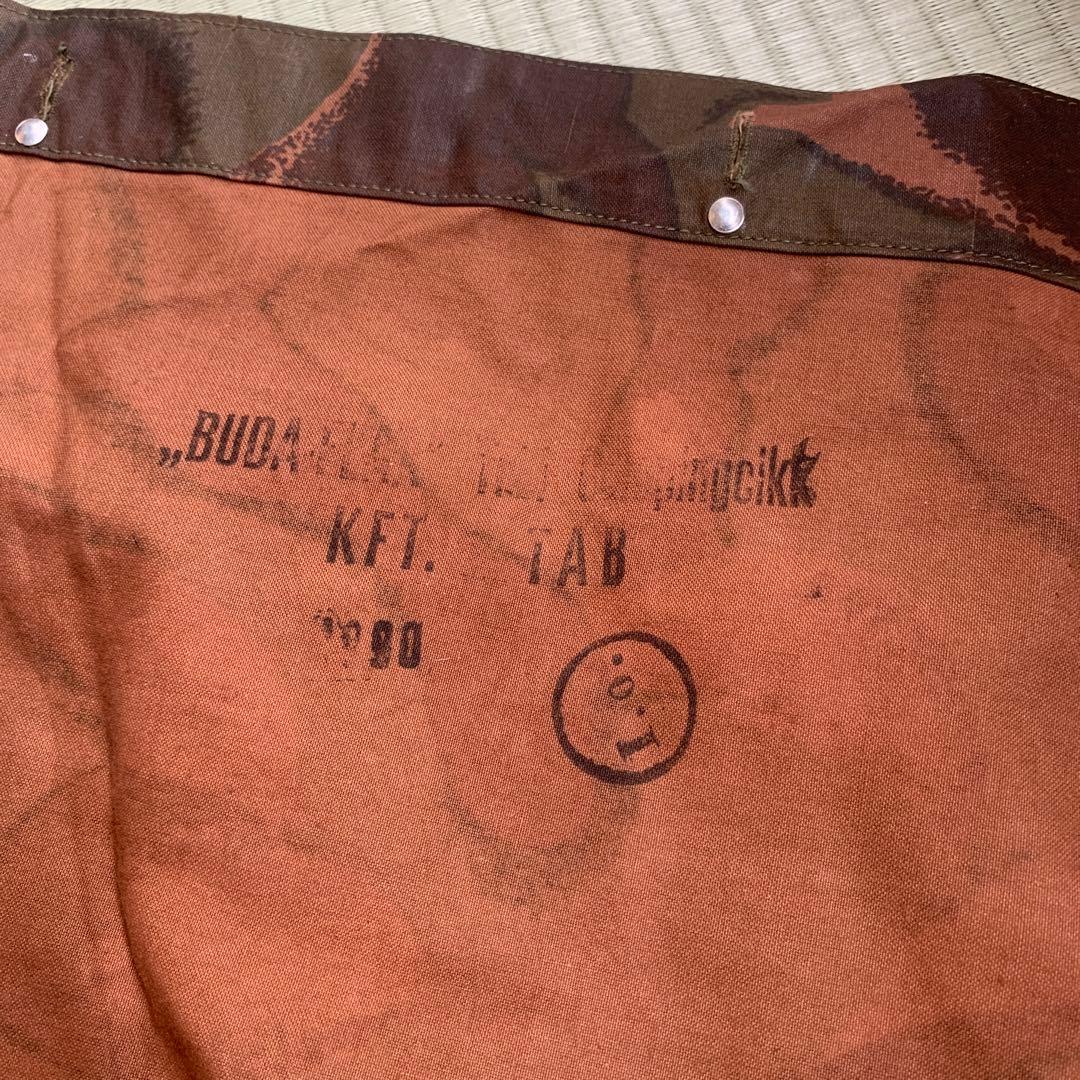 さ*く様 【人気軍幕】美品 1990年 ハンガリー ハリケーンカモ×2枚 1枚レ