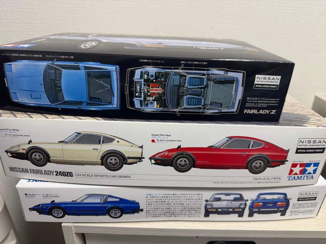 Tamiya フェアレディZ 300ZX 240ZG 240Z T 3点セット