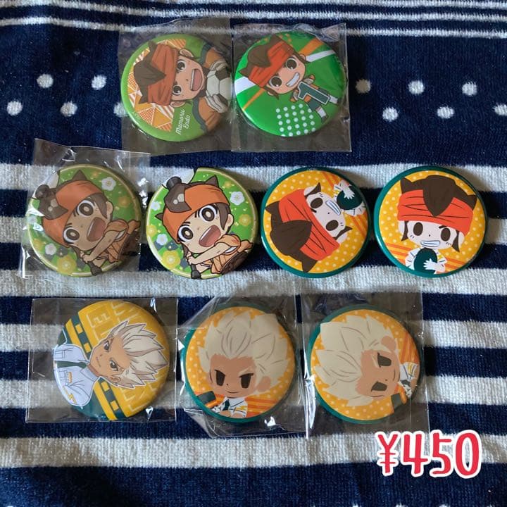 イナズマイレブン シリーズ 缶バッジ