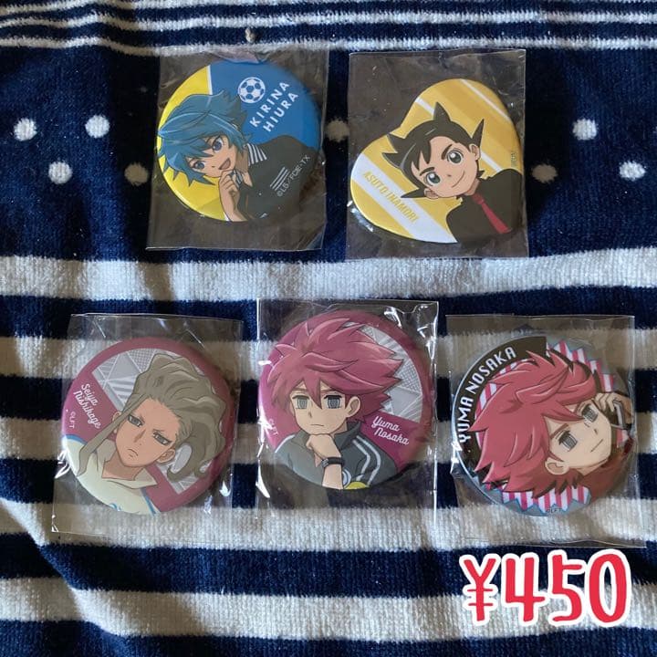 イナズマイレブン シリーズ 缶バッジ