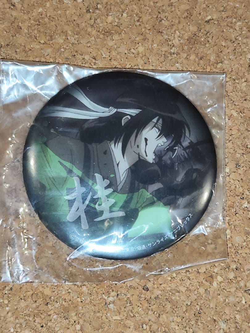 銀魂 ナンジャタウン 攘夷志士 桂小太郎 缶バッジ