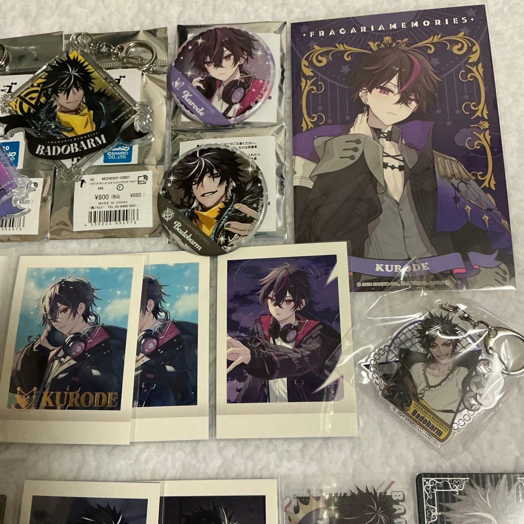 バドバルマ　クロード　WEGOアクキー缶バッジぱしゃこれステッカーまとめ売り