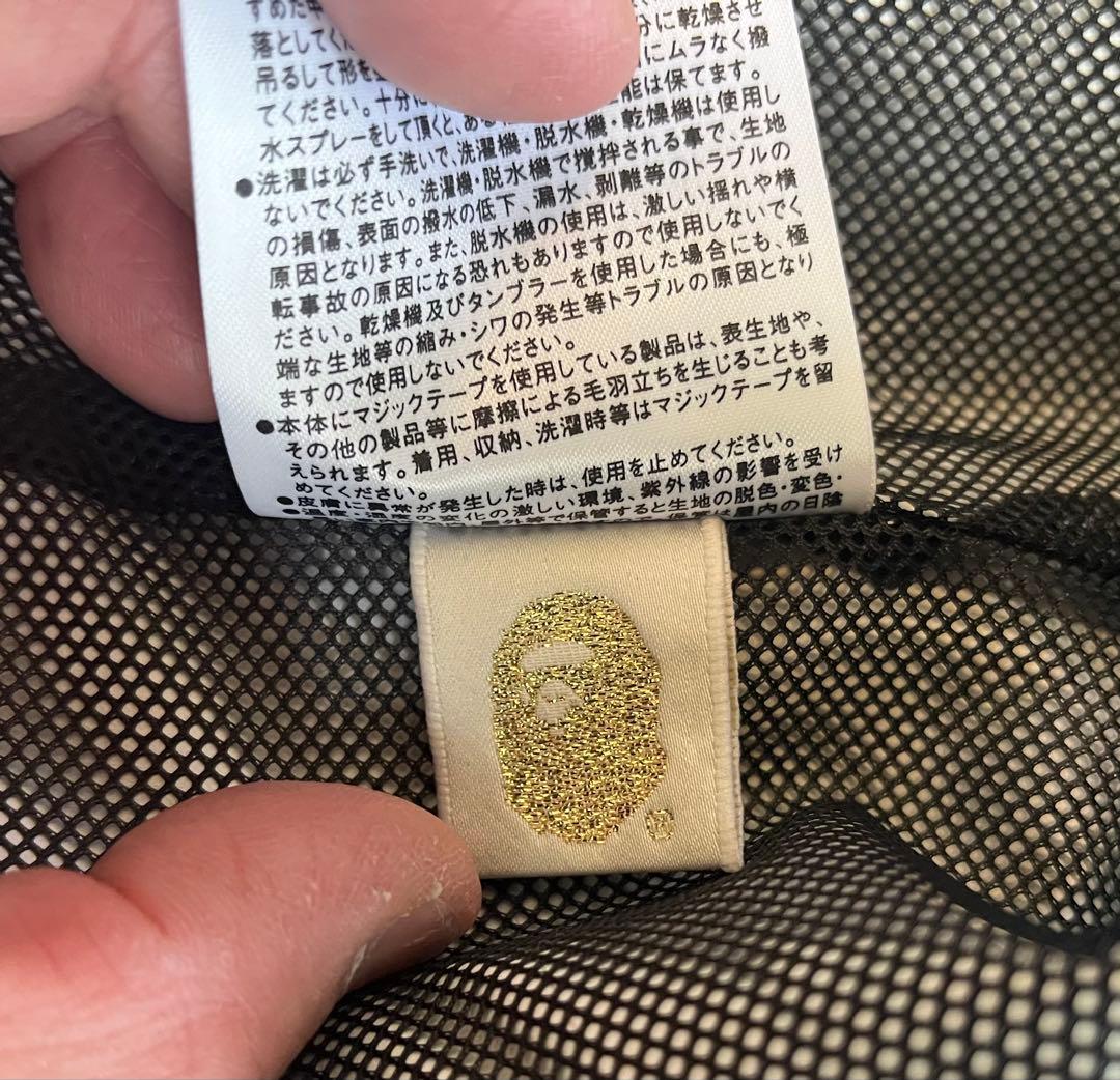 DAIWA × A BATHING APE フィッシングジャケット ダイワ カモ