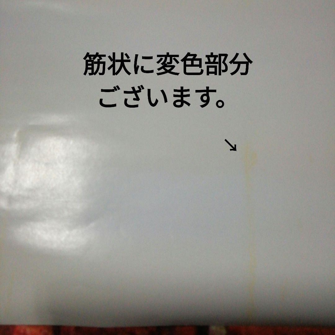 BOA　ポスター　2006年アルバム発売告知　当時品