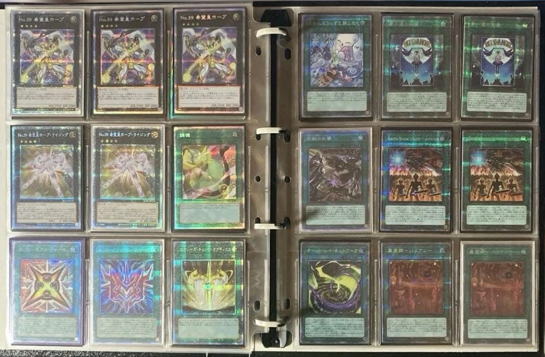 遊戯王　引退品　レリーフ　初期　20th プリズマ クオシク　まとめ売り