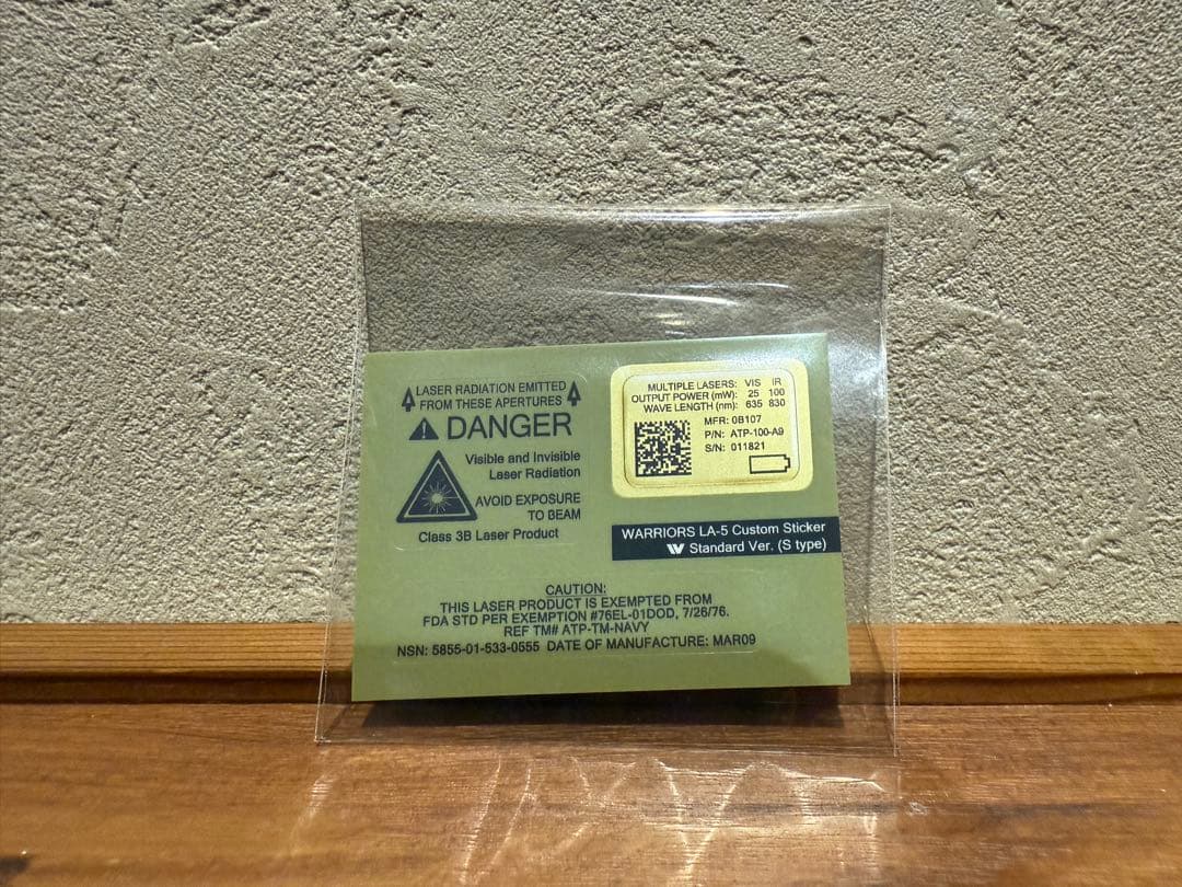 SOMOGEAR LA-5 STD DE フラッシュライトモデル