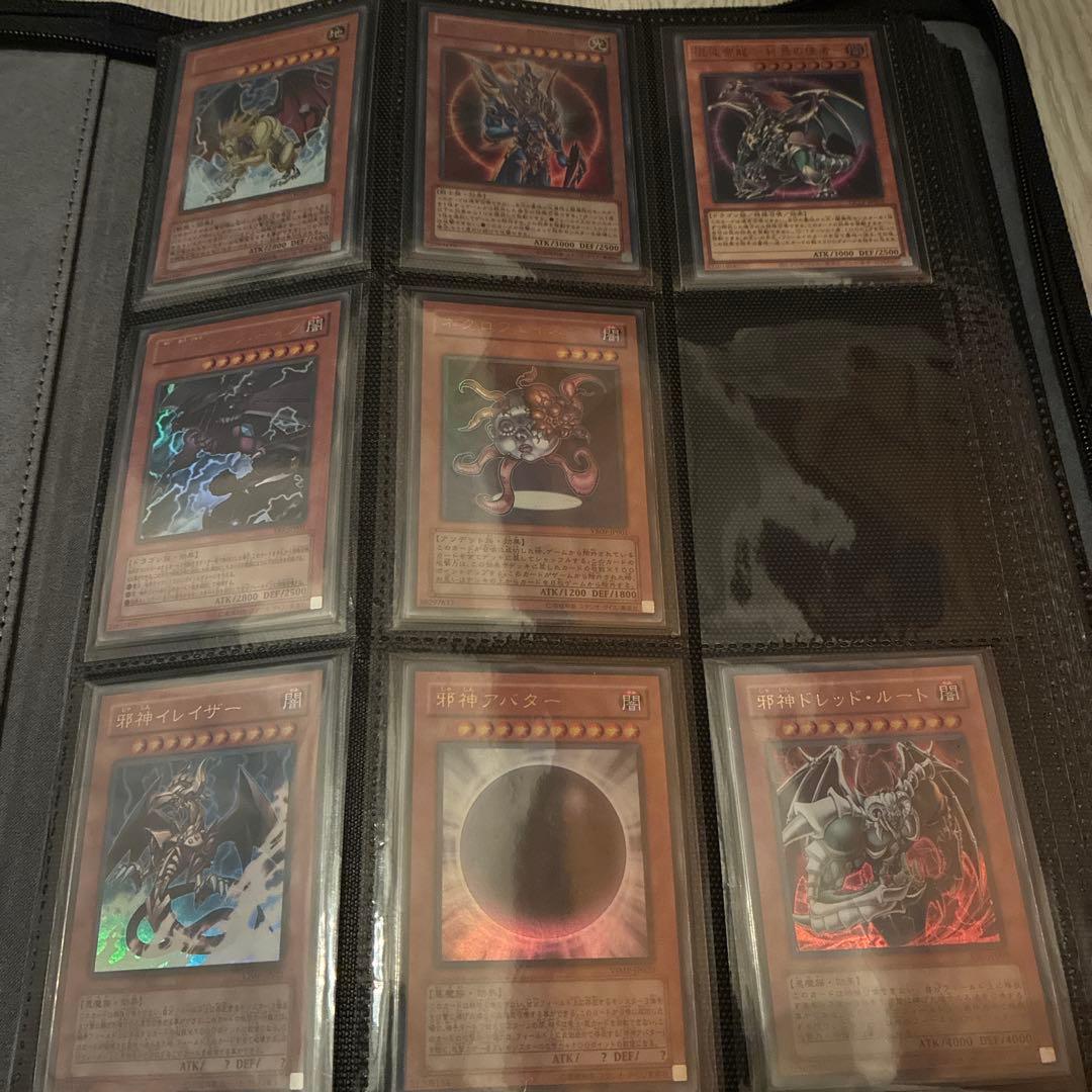 遊戯王カード　まとめ売り！ウルトラレア127枚！！