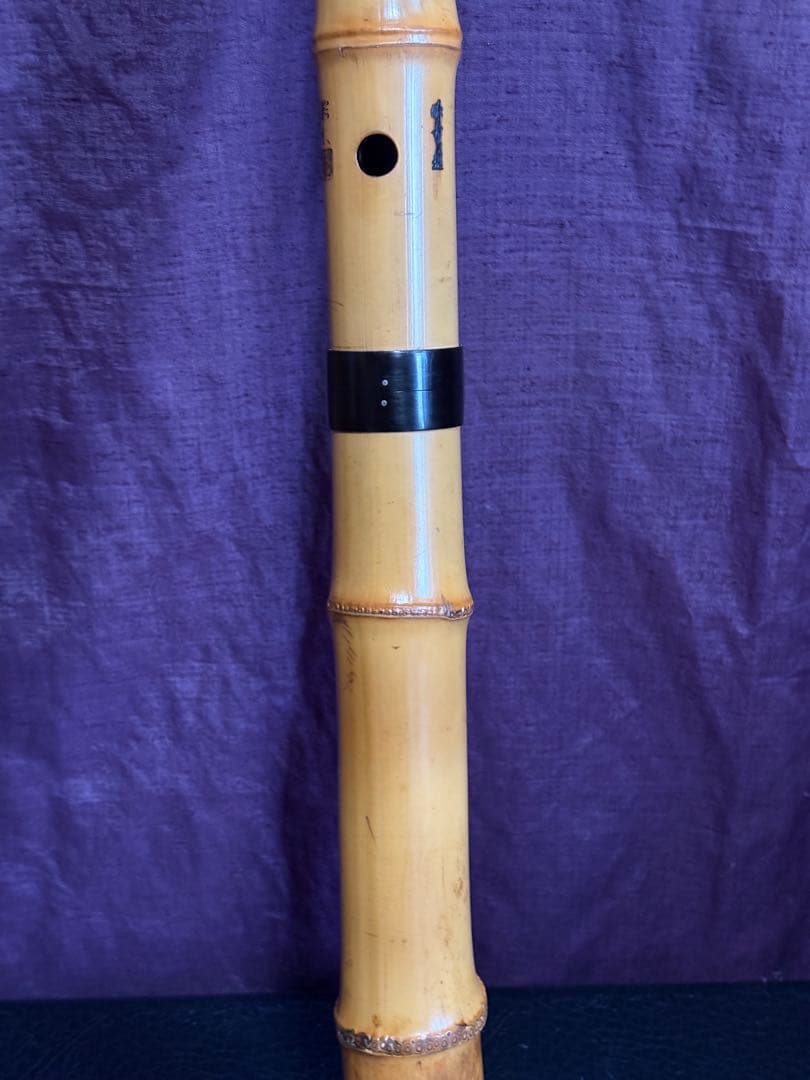 都山流尺八　在銘(2印)　長さー約58㎝　 重さー約430g　松下深水銘