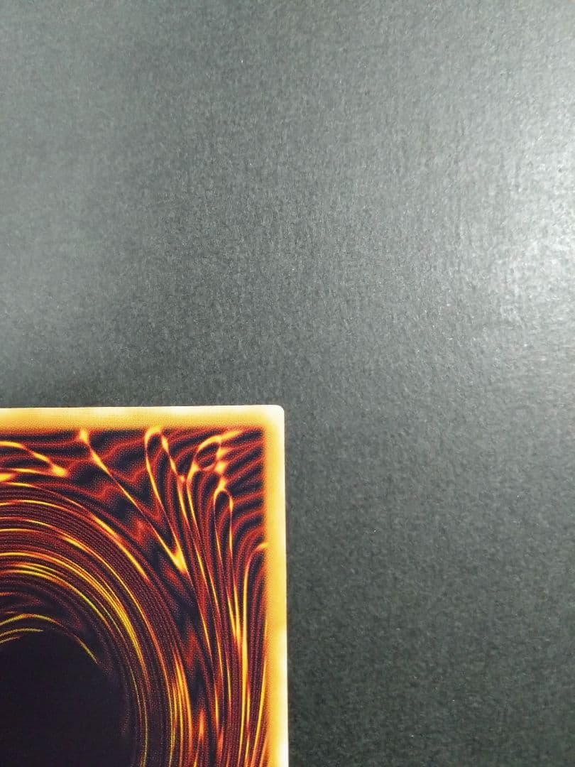 遊戯王　デーモンの召喚　レリーフ 　アルティメット　SC-51