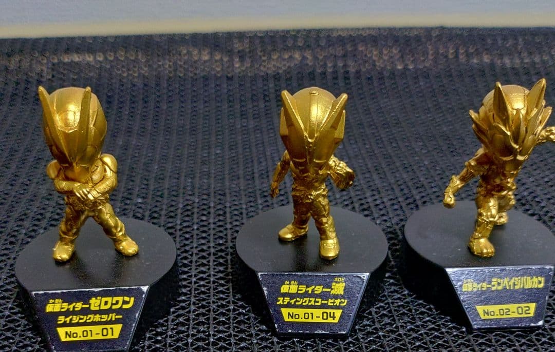 仮面ライダー コンバージ ゴールドフィギュアシリーズ まとめ売りセット