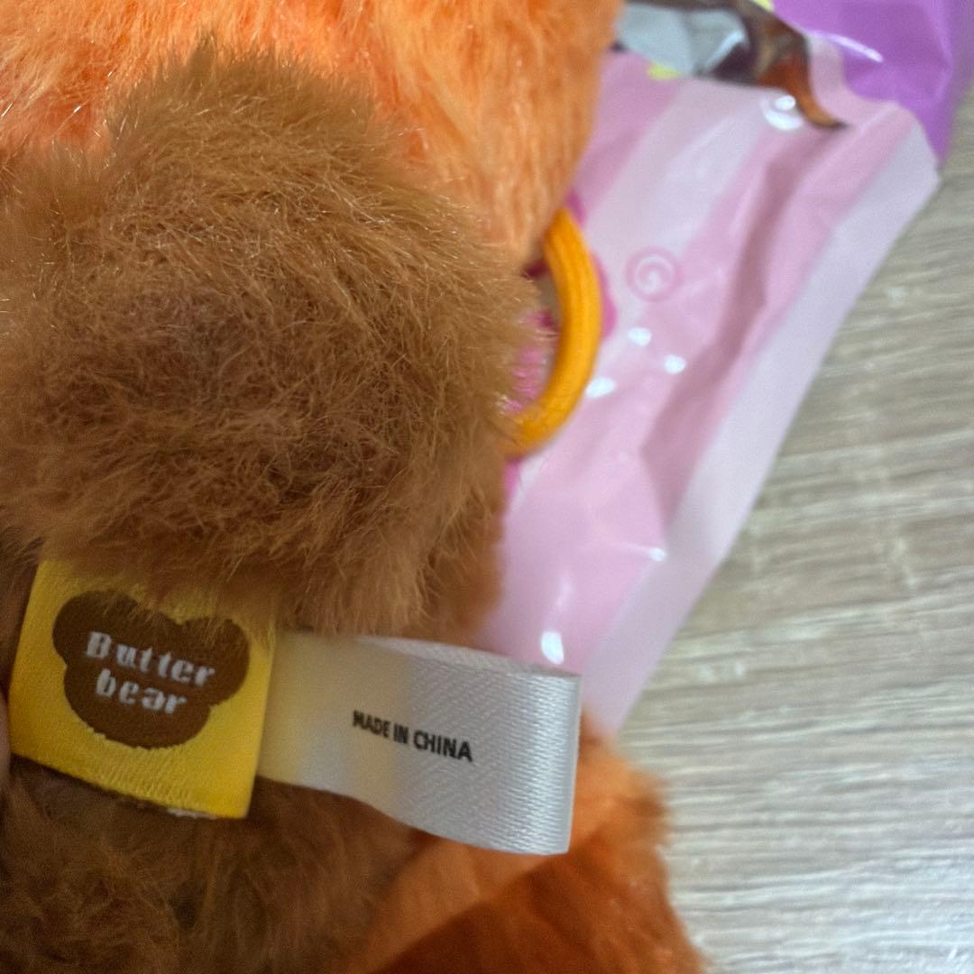 タイ限定　バターベア　シークレット　アニマル　レッサーパンダ
