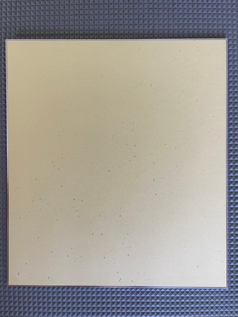 山本由伸選手　オリックスバファローズ ファンクラブ限定直筆サイン色紙