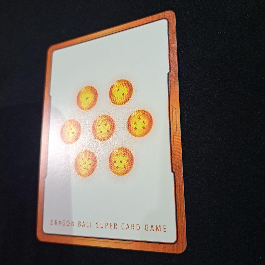 ドラゴンボール フュージョンワールド マンガブースター02 エナジーマーカー　金