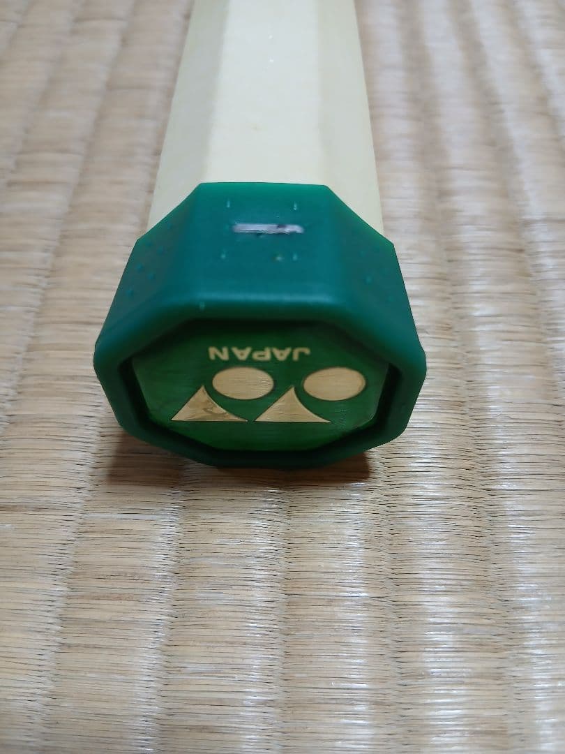 ボルトレイジ7V （VOLTRAGE 7V） UL1