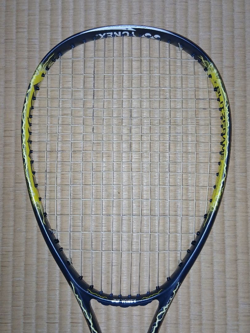 ボルトレイジ7V （VOLTRAGE 7V） UL1