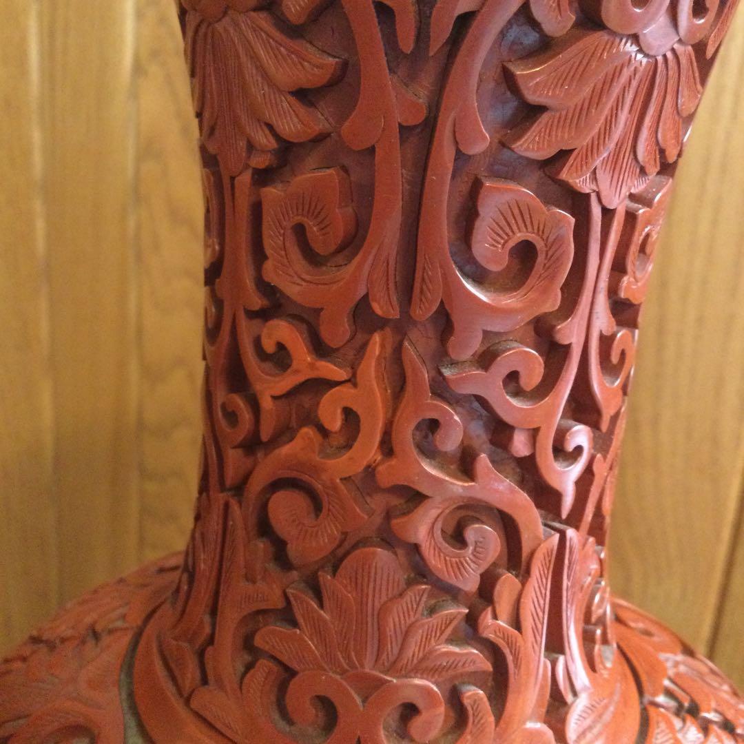 堆朱花瓶、中国製、文化大革命時代