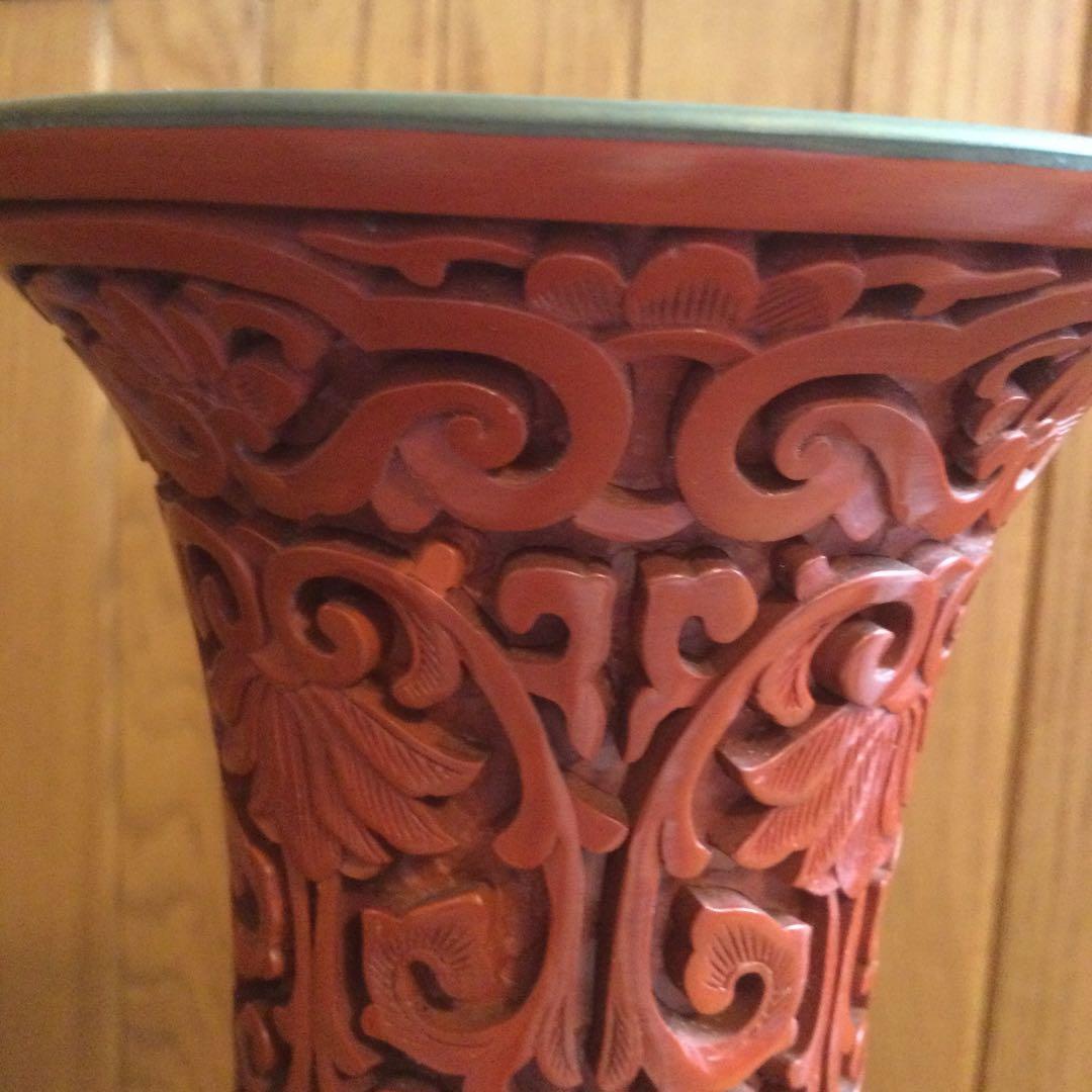 堆朱花瓶、中国製、文化大革命時代