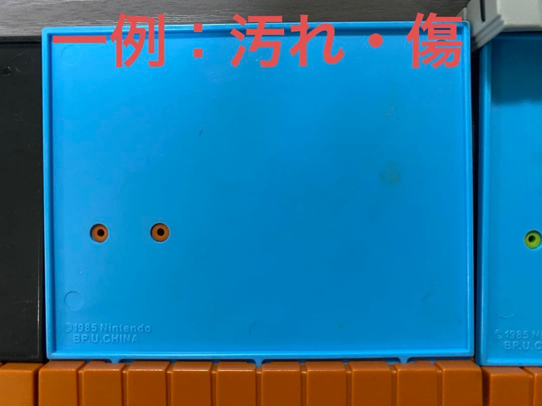 スーパーマリオブラザーズ ステージフィギュア