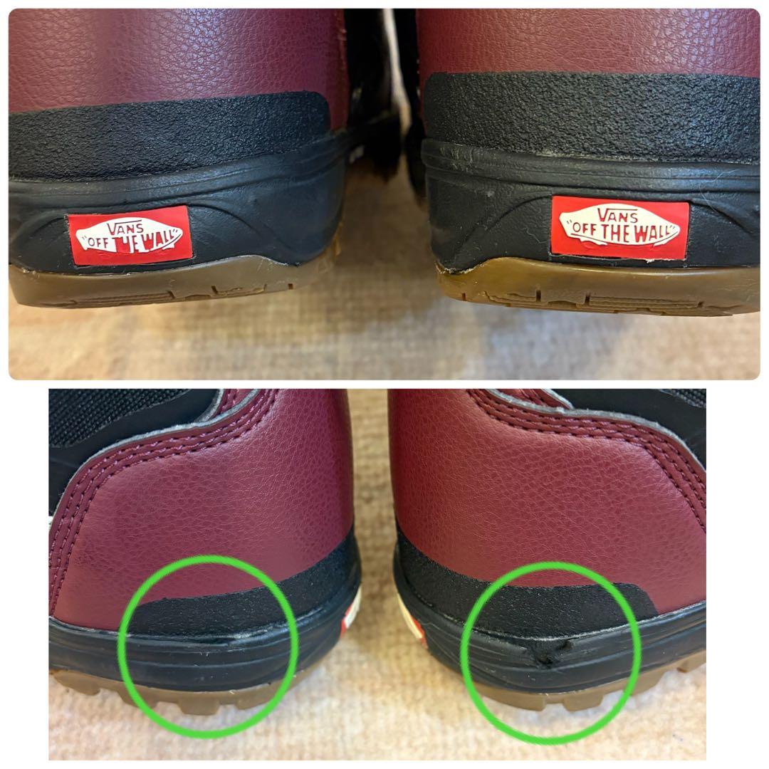 VANS スノーボード ブーツ