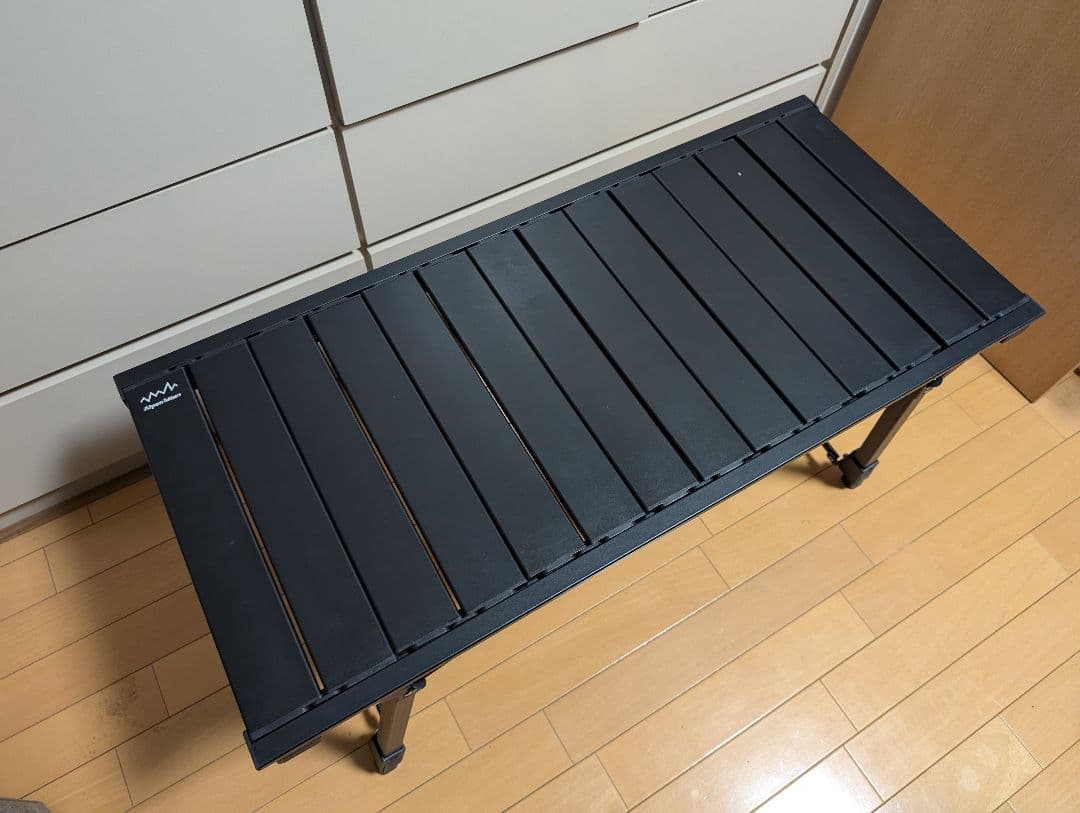 アルミユニットテーブル88 アルペンアウトドアーズ　テーブル