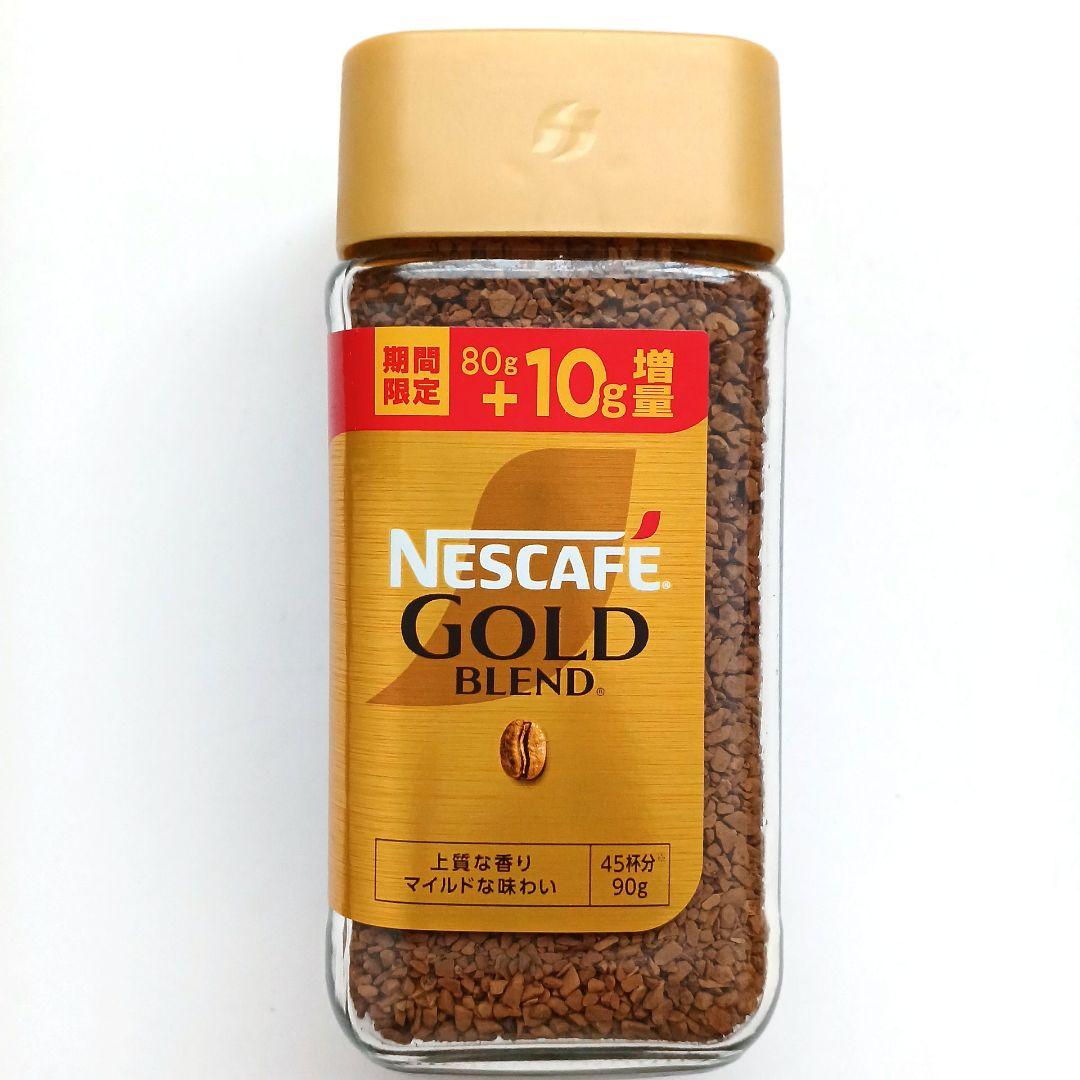 ネスレ NESCAFE ネスカフェ ゴールドブレンド コーヒー 90g×12本