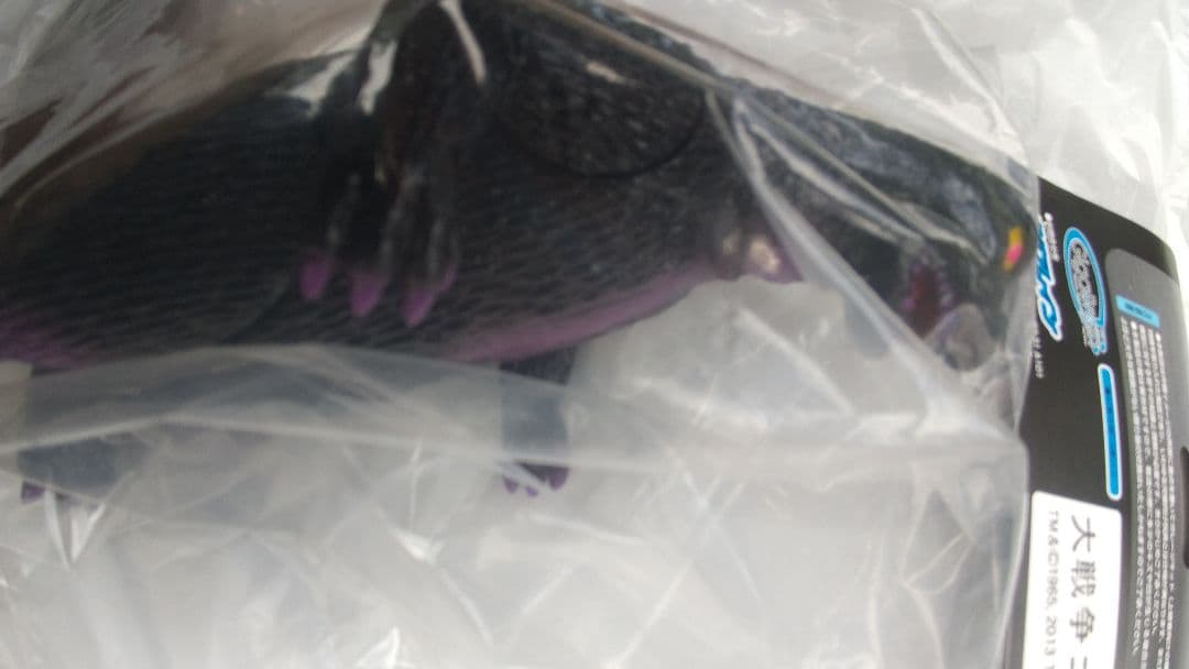 ギガブレイン 大戦争ゴジラ フィギュア スーフェス ソフビ 未開封