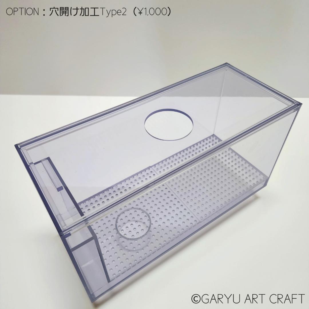 ❆最終1台❆新春SALE❆3層式濾過槽□550×300×300h□ウールボックス