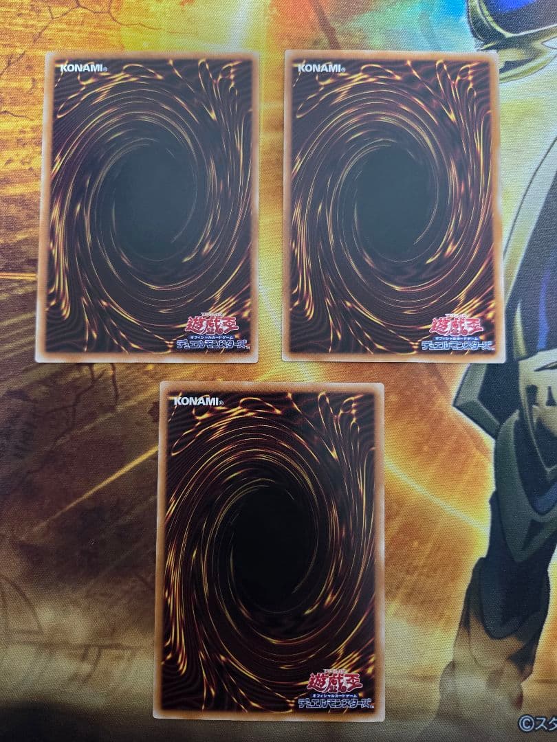 耀聖の風詩レギナ　プリズマティックシークレットレア　３枚