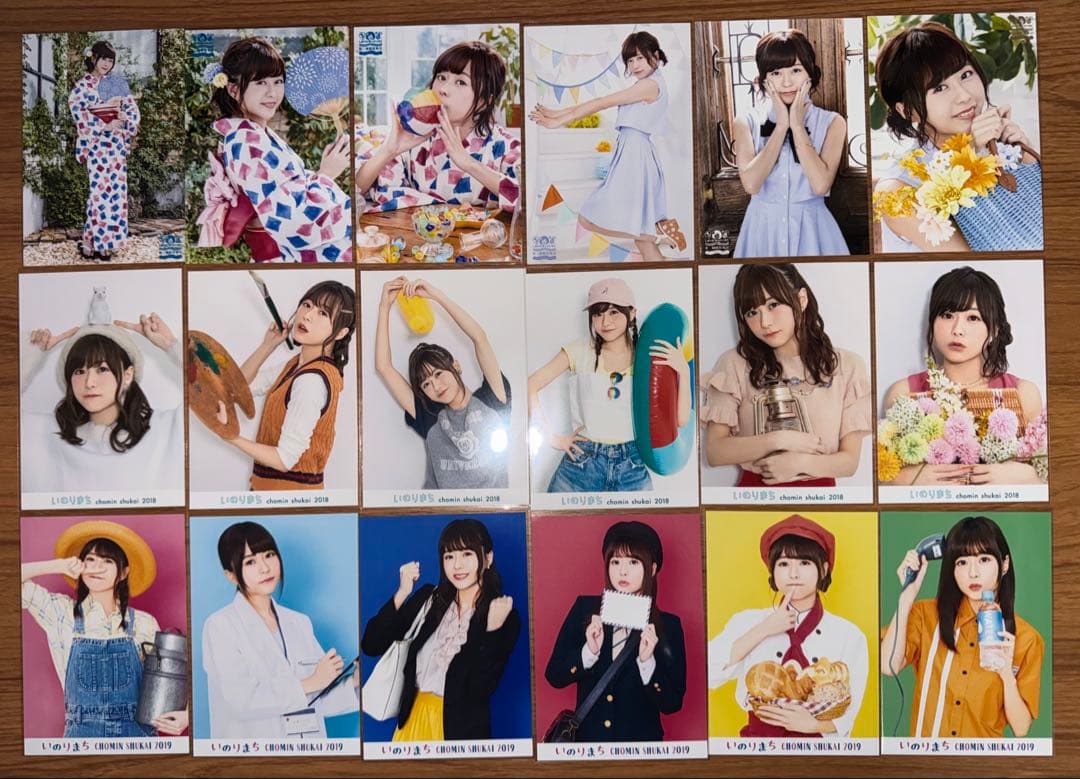 水瀬いのり ブロマイドまとめ売り(計126枚)