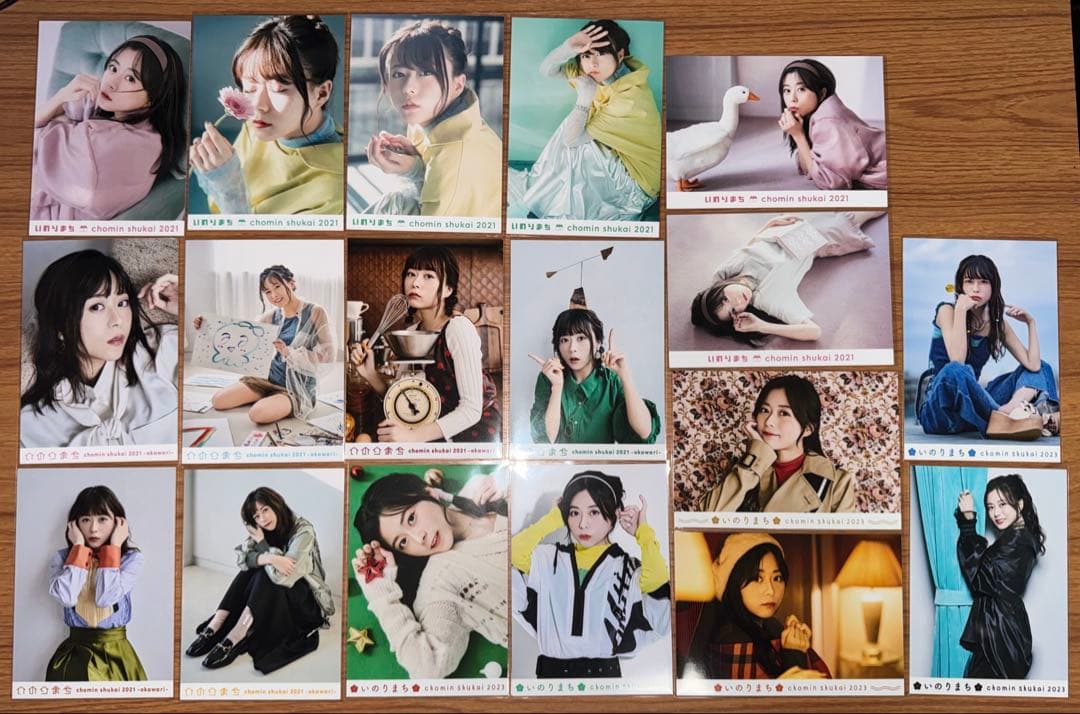 水瀬いのり ブロマイドまとめ売り(計126枚)