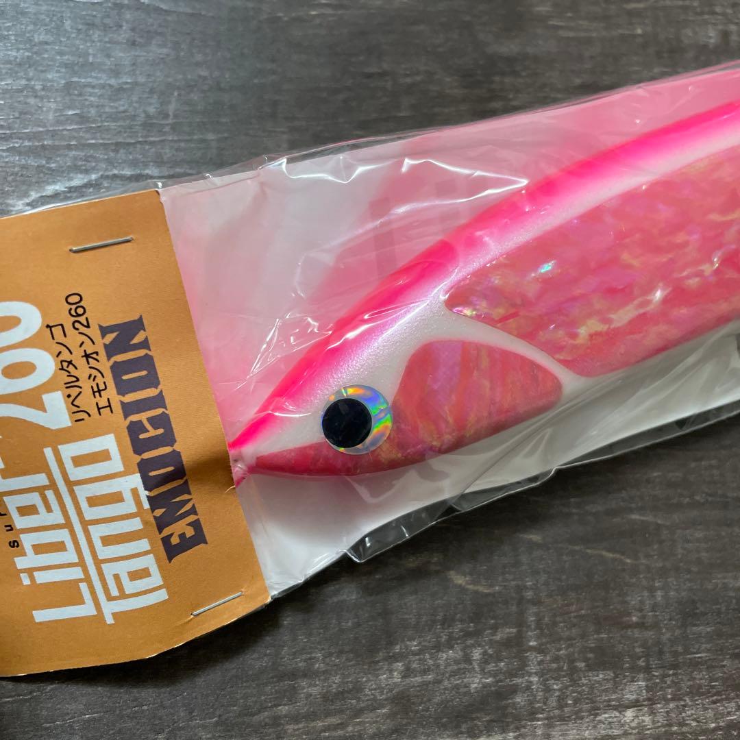 リベルタンゴエモシオン260　フィッシュトリッパーズヴィレッジ　 f914