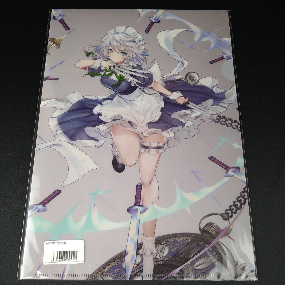 十六夜咲夜 illustration by TEDDY フィギュア 特典付