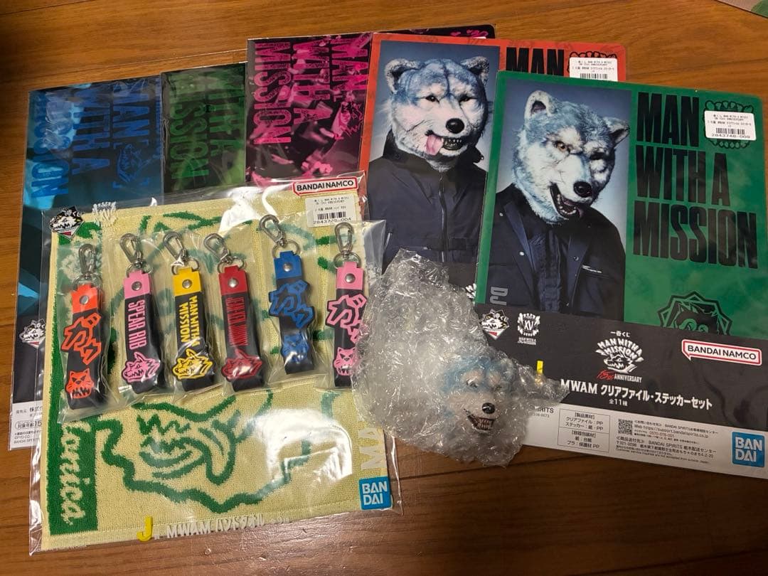 一番くじ MAN WITH A MISSION H賞・J賞・I賞・K賞