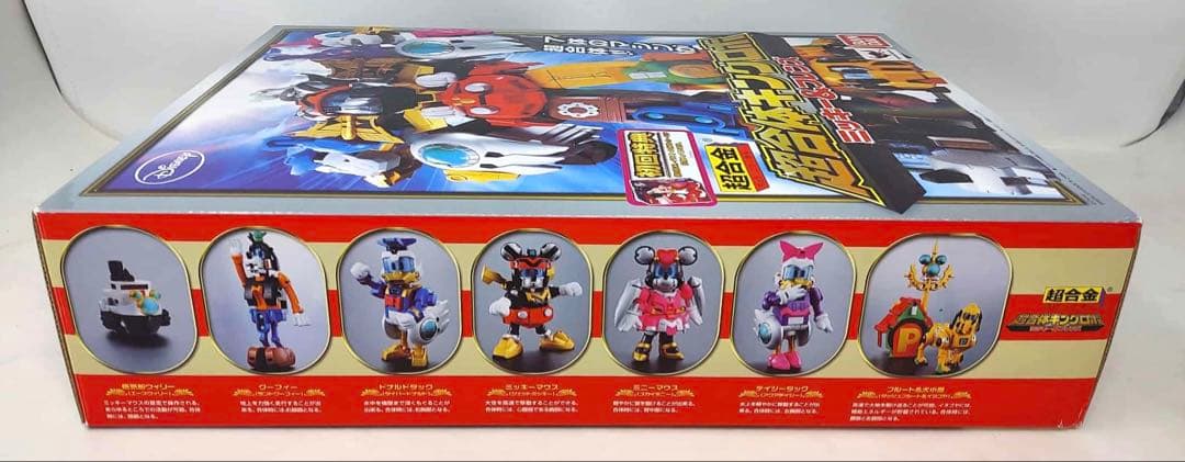 BANDAI 超合体キングロボ ミッキー＆フレンズ ディズニー 初回特典付き