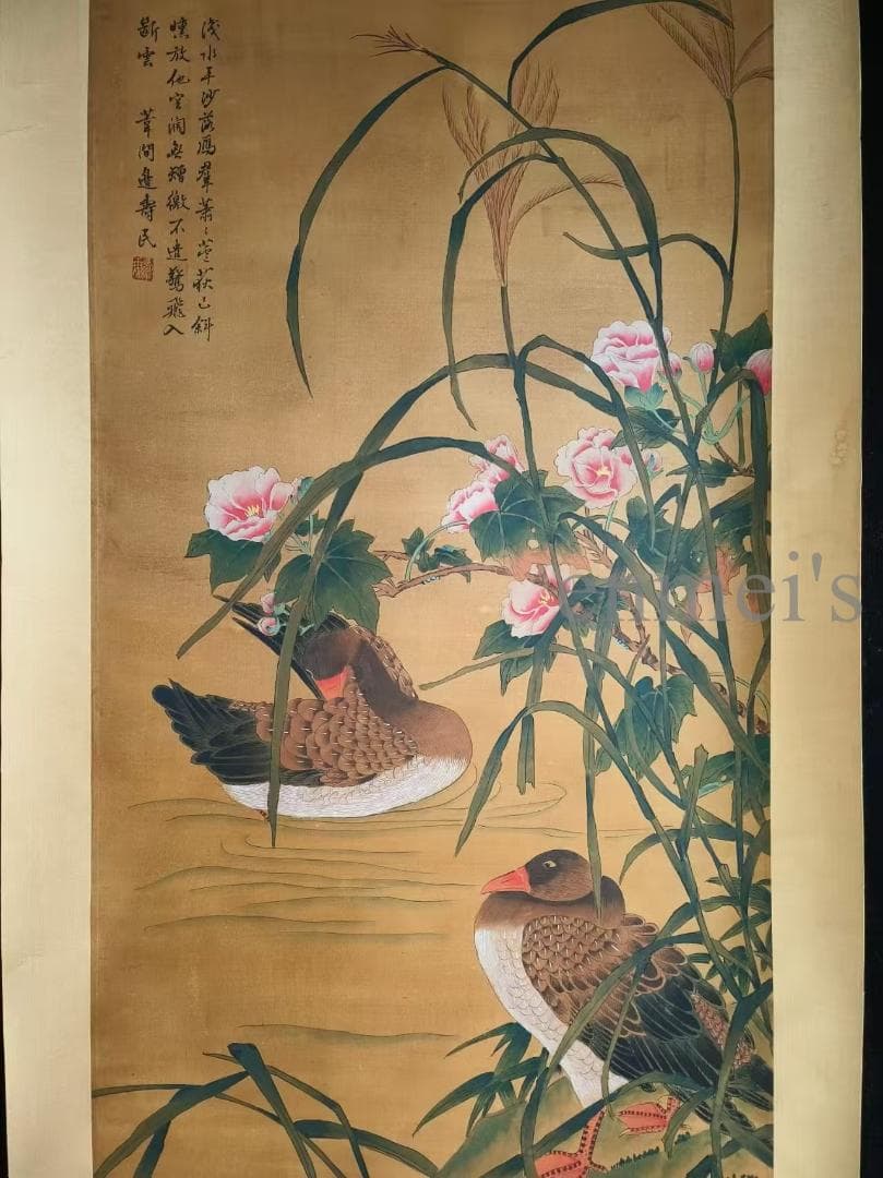 中国古美術 清代 邊寿民作款 水鳥と花図 絹本 四尺 手描き 掛け軸 書 中堂画