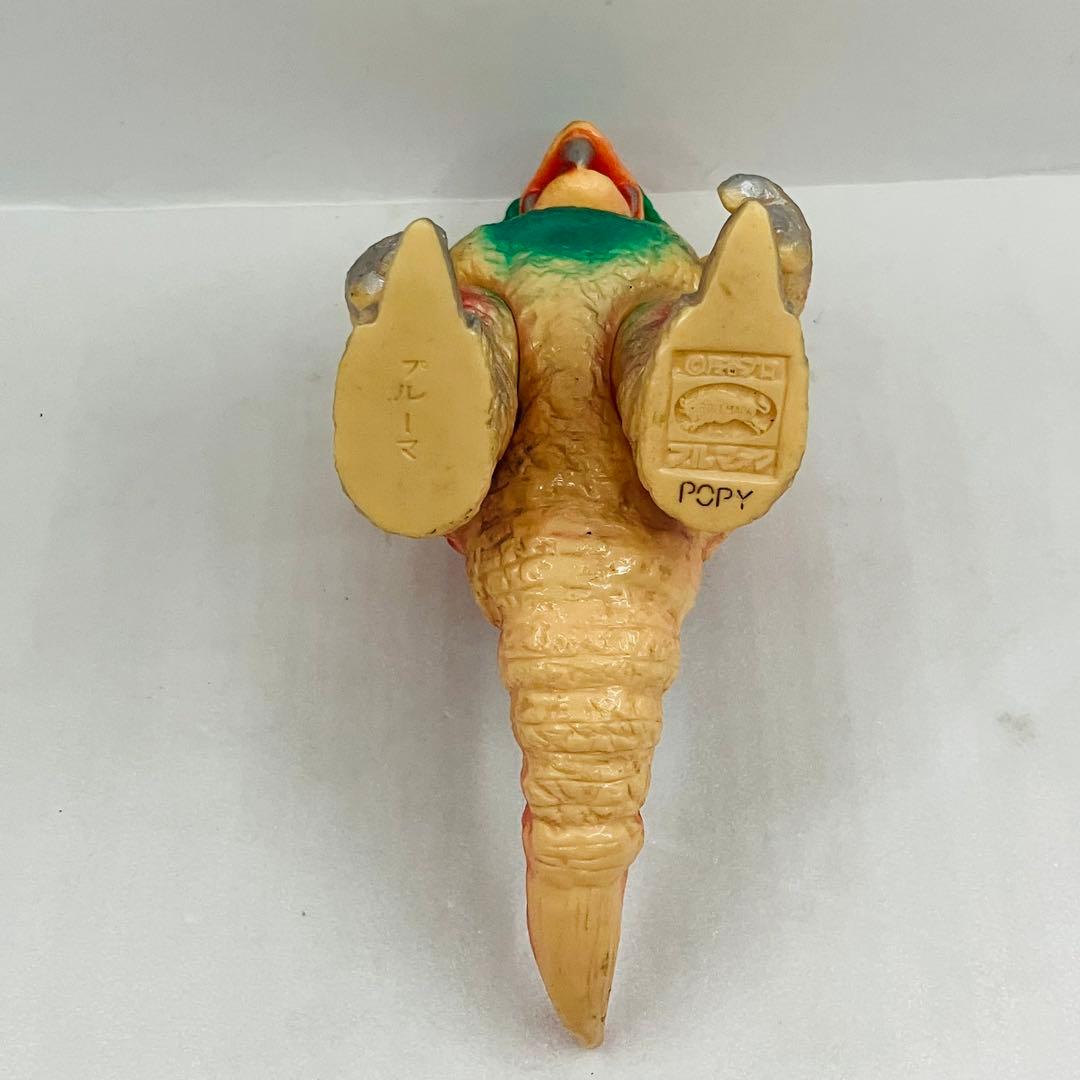 当時物／レア ブルマァク プルーマ 復刻 ソフビ フィギュア ポピー