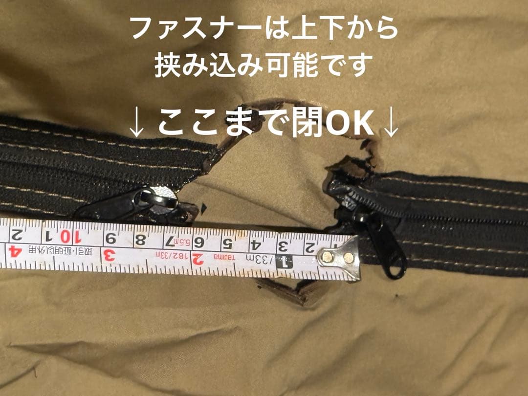 ゼインアーツ ウータS