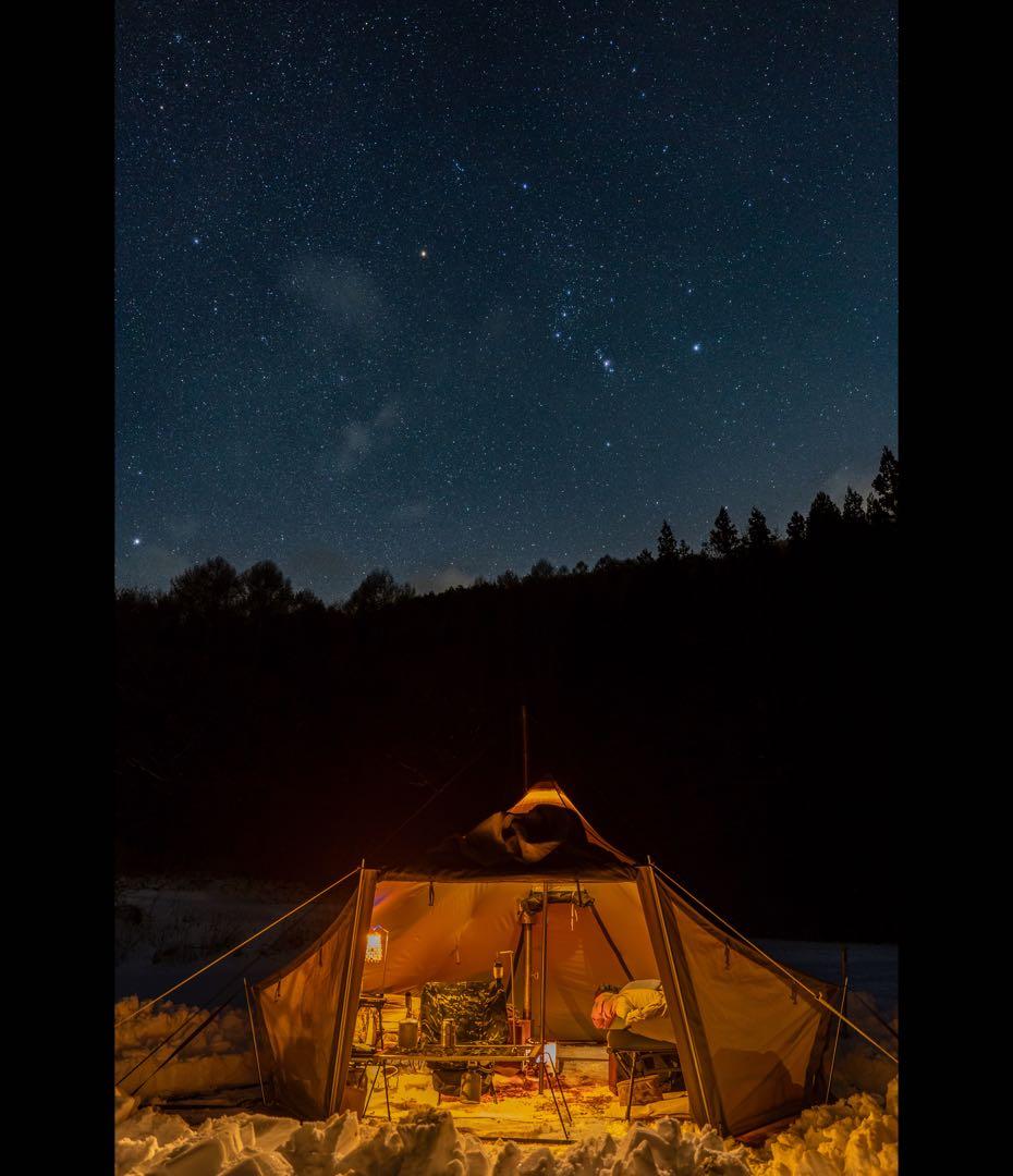 ゼインアーツ ウータS