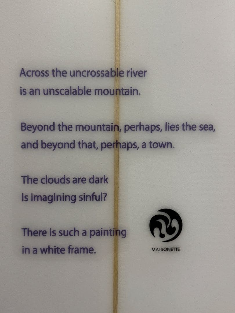 Maisonette Surfboards 5’6” レトロツイン