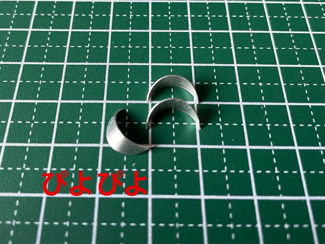 1/12 ぴよぴよ　確認用