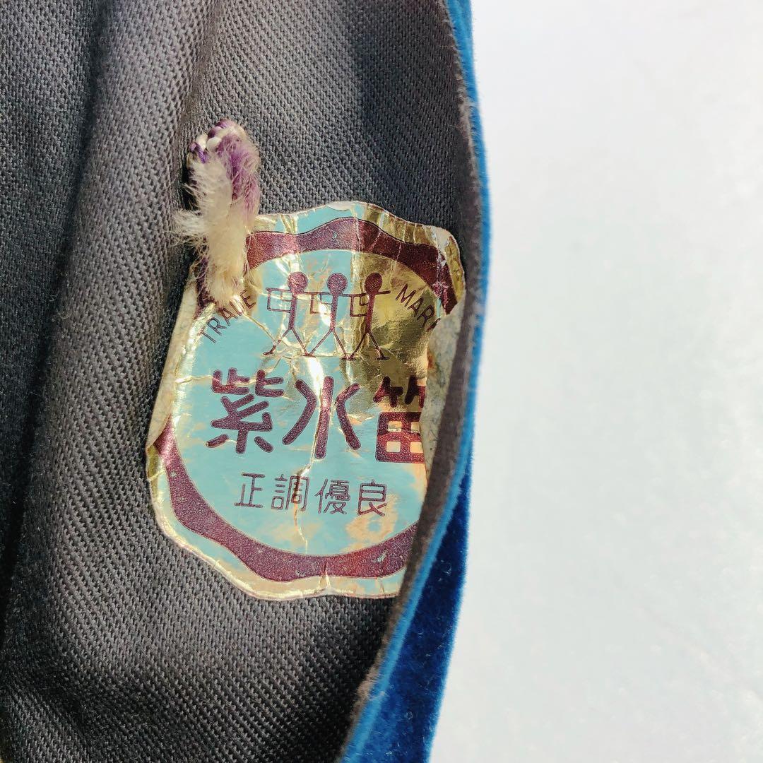 紫水 紫水笛 篠笛 民謡笛 ドレミ調 7穴5本調子 黒塗 籐両巻