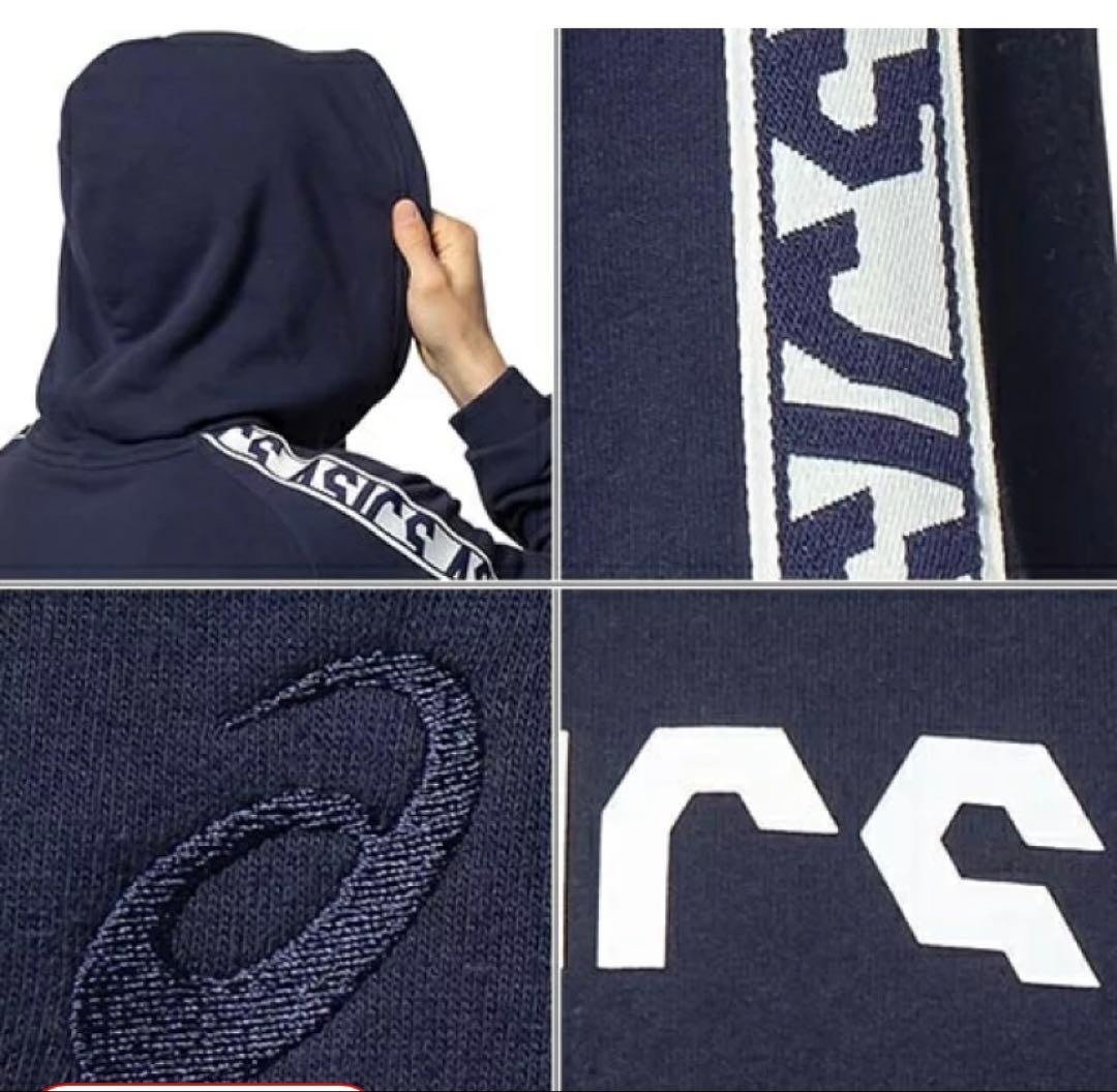 ASICS ジャージ上下セット アシックス CAフーディー パンツ ＸＬブラック