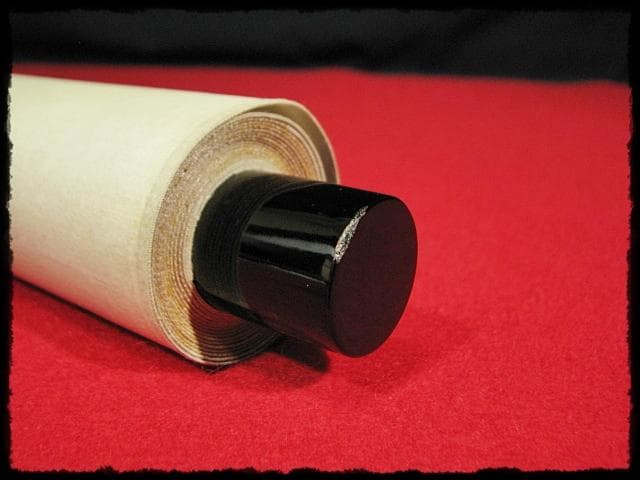 西大寺 松本 実道 無事是吉祥 華厳宗 真言律宗 宝山寺 墨跡 茶掛 f116