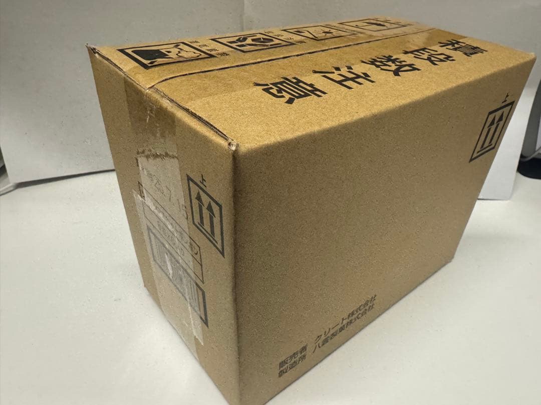 シャインマスカットボンボン　6個セット