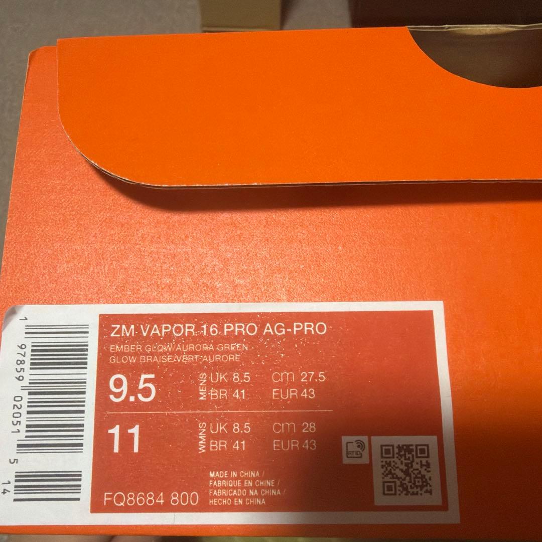 【新品未使用】Nike マーキュリアル サッカースパイク