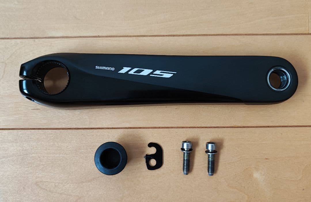 4iiiiパワーメーター PRECISION R7000 170mm 左クランク